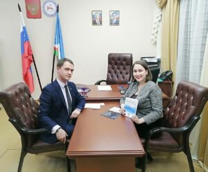 Встреча с Министром